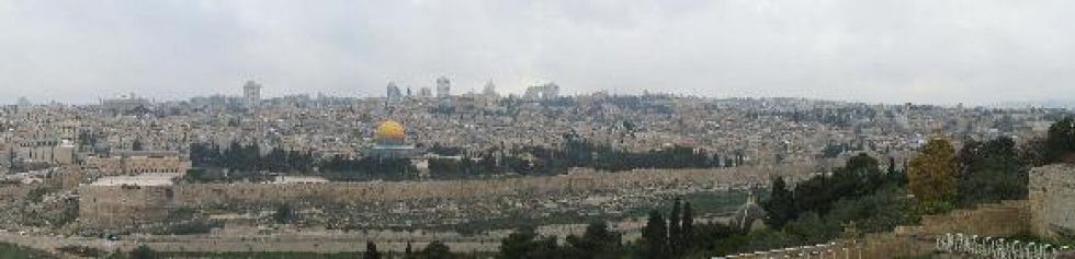 Kidron Valley 2 Logo